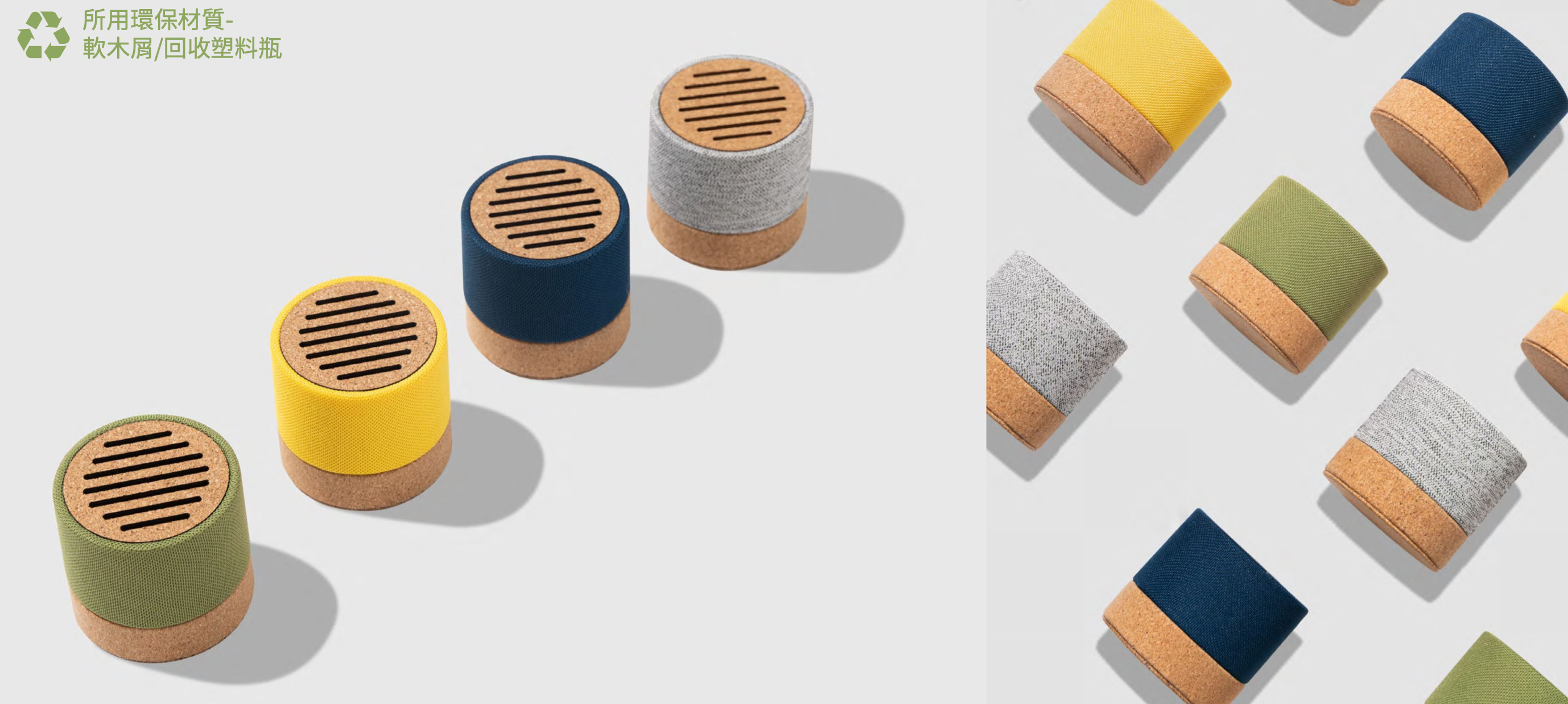 Eco-Friendly Office Set
